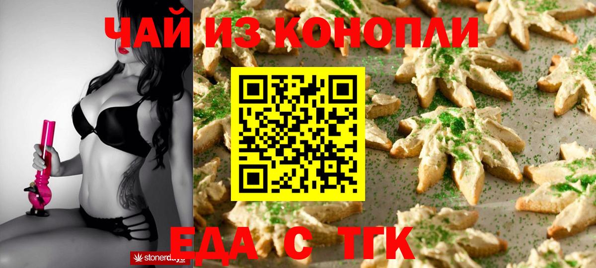 Мефедрон Нягань