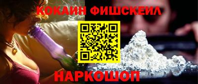 скорость mdpv Среднеуральск