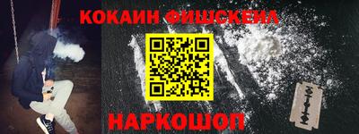 скорость mdpv Среднеуральск