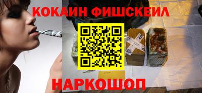 скорость mdpv Среднеуральск