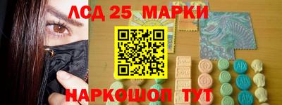 скорость mdpv Среднеуральск