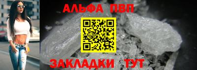 скорость mdpv Среднеуральск