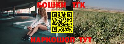 скорость Тверь