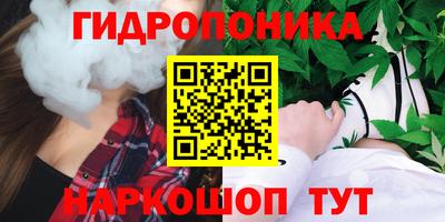 прущий лед Тара