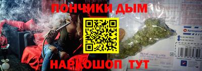 скорость mdpv Среднеуральск