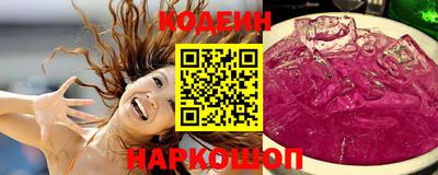 скорость mdpv Среднеуральск