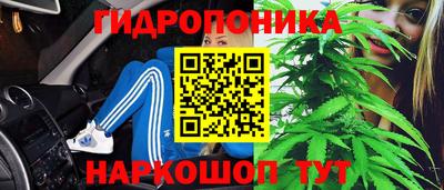 соль курить ск Ставрополь