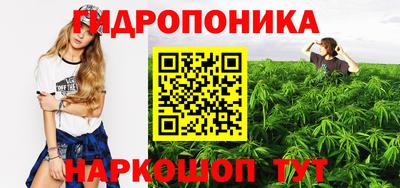 соль курить ск Ставрополь
