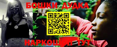 соль курить ск Ставрополь