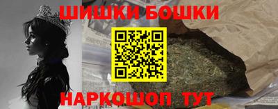 соль курить ск Ставрополь