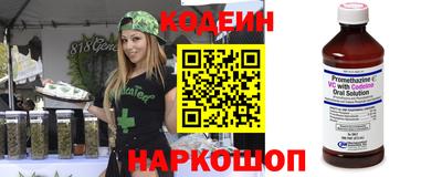 скорость Тверь
