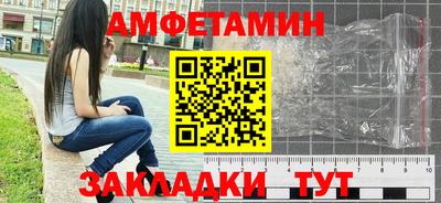 соль курить ск Ставрополь