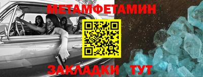 a pvp Татарск