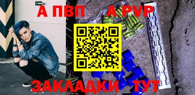 скорость mdpv Среднеуральск